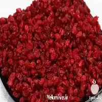 خرید زرشک اناری باکیفیت با ارزان در گروه خرید و فروش زرشک در یکمیوه