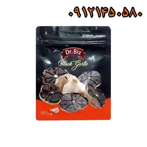 قیمت خرید سیر سیاه در گروه خرید و فروش سیر در یکمیوه -عکس1