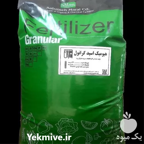 قیمت خرید کود هیومیک گرانول در تبریز در گروه خرید و فروش انواع کود کشاورزی در یکمیوه -عکس1