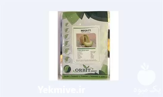 قیمت خرید بذر ملون گالیا مگا در ارومیه در گروه خرید و فروش بذر ملون در یکمیوه -عکس1