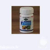 فروش سم کنه کش آبامکتین در ارومیه در گروه خرید و فروش انواع سم در یکمیوه