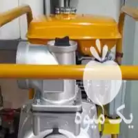 موتور پمپ آب روبین اصلی هک در ساری در گروه خرید و فروش پمپ کشاورزی در یکمیوه