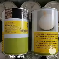 فروش بذر مینروا پربار در اهواز در گروه خرید و فروش انواع بذر در یکمیوه