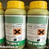 فروش سم اصل فوکوس در بوشهر در گروه خرید و فروش انواع سم در یکمیوه