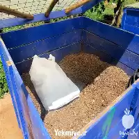 کود شیمیایی قیمت مناسب و مرغوب در تهران در گروه خرید و فروش کود شیمیایی در یکمیوه