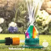 فروش آبپاش فواره ای Rainbow Mist در تهران در گروه خرید و فروش اتصالات و تجهیزات آبیاری در یکمیوه