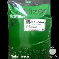 قیمت خرید کود هیومیک گرانول در تبریز در گروه خرید و فروش انواع کود کشاورزی در یکمیوه