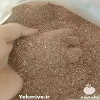 لوله اتصالات پلی اتیلن کشاورزی آ رسانی در گروه خرید و فروش اتصالات پلی اتیلن کشاورزی در یکمیوه