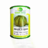 خرید بذر ملون جون کاناری اینو در تهران در گروه خرید و فروش بذر ملون در یکمیوه