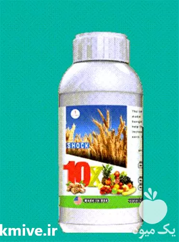 خرید کود شوک ده ایکس یک در شیراز در گروه خرید و فروش انواع کود کشاورزی در یکمیوه -عکس1