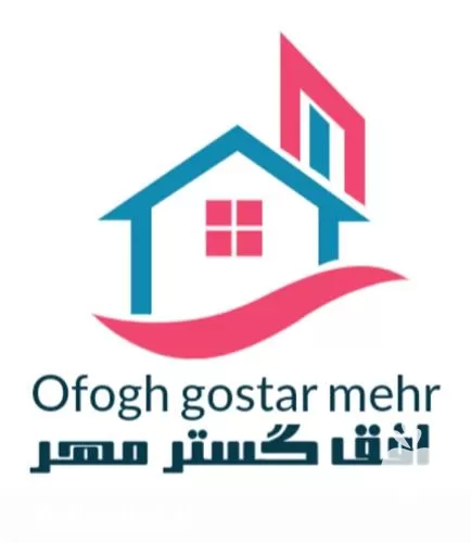 خدمات باغبانی فضای سبز افق گستر در گروه سازنده در یکمیوه -عکس1