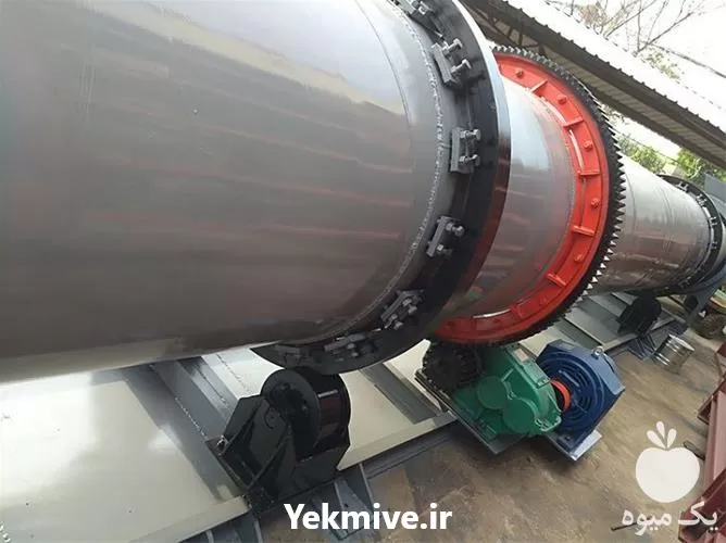 خرید خشک کن دوار روتاری درایر در زنجان در گروه خشک کن در یکمیوه -عکس1