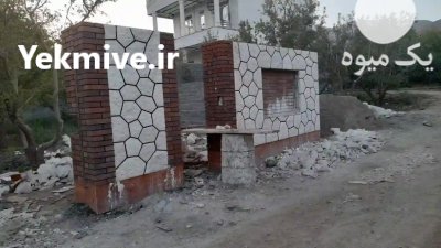 سنگ لاشه فروشی سنگ لاشه سنگ در تهران در گروه سازنده در یکمیوه -عکس3