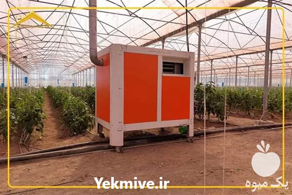 خرید هیتر گلخانه با راندمان بالا در گروه خرید و فروش بخاری و هیتر گلخانه در یکمیوه -عکس1