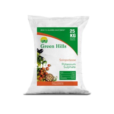 فروش کود سولفات پتاسیم گرین هیلز در تهران در گروه خرید و فروش انواع کود کشاورزی در یکمیوه -عکس1