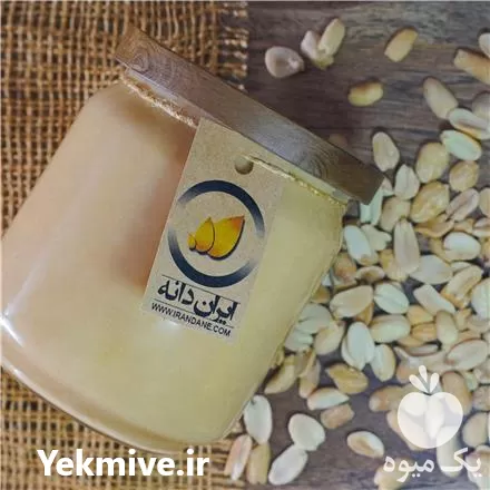 تولید فروش عمده کره بادام زمینی در مشهد در گروه انواع فرآورده های لبنی و حیوانی در یکمیوه -عکس1