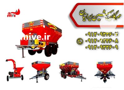 فروش دیسک کشاورزی سبک و سنیگن در بهبهان در گروه خرید و فروش دیسک کشاورزی در یکمیوه -عکس4