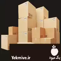 قیمت خرید چاپ جعبه لمینت نماپک در اصفهان در گروه خرید و فروش انواع بسته بندی کارتن در یکمیوه