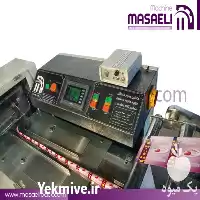قیمت خرید دستگاه بسته بندی لواشک در اصفهان در گروه خرید و فروش تجهیزات بسته بندی در یکمیوه