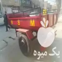 فروش تریلی دوچرخ در گروه خرید و فروش تریلی در یکمیوه
