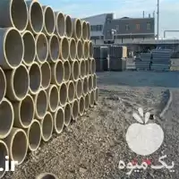 فروش نهرآب کاران در تهران در گروه خرید و فروش لوله کشاورزی در یکمیوه