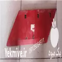 فروش سوک گاوآهن در گروه خرید و فروش گاوآهن در یکمیوه