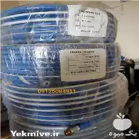 فروش شیلنگ سمپاش سایز 85 در تهران در گروه خرید و فروش سمپاش در یکمیوه