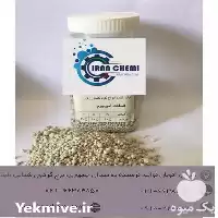 فروش تامین عمده کود فسفات آمونیوم در تهران در گروه خرید و فروش کود گرانوله در یکمیوه