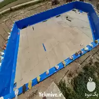 فروش اجرای استخر در گروه خرید و فروش ژئوممبران و ژئوتکستایل در یکمیوه