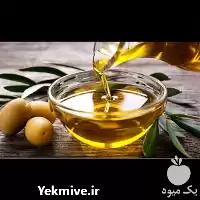 روغن زیتون با کیفیت عالی در قم در گروه خرید و فروش انواع روغن در یکمیوه
