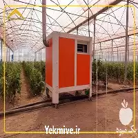 خرید هیتر گلخانه با راندمان بالا در گروه خرید و فروش بخاری و هیتر گلخانه در یکمیوه