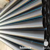 لوله و اتصالات پلی اتیلن کشاورزی در تبریز در گروه خرید و فروش اتصالات پلی اتیلن کشاورزی در یکمیوه