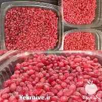 خرید زعفران زرشک بدون واسطه مستقیم در کرج در گروه خرید و فروش زعفران در یکمیوه