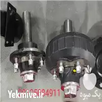 فروش توپی چرخ تریلی کشاورزی در تهران در گروه خرید و فروش تریلی در یکمیوه