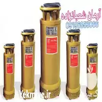 قیمت خرید لوازم کشاورزی در تهران در گروه خرید و فروش لوازم باغبانی در یکمیوه