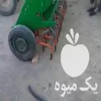 فروش ردیف کار ماشین برزگر همدان در زنجان در گروه خرید و فروش ردیف کار در یکمیوه