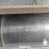 قیمت خرید پمپ شناور 60 kw در تهران در گروه خرید و فروش تجهیزات چاه کشاورزی در یکمیوه