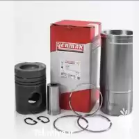 قیمت خرید بوش پیستون رینگ تراکتور در تهران در گروه خرید و فروش لوازم تراکتور در یکمیوه