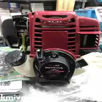 فروش علف تراش پشتی در کرج در گروه علف تراش و علف زن در یکمیوه