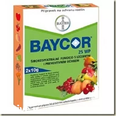 قیمت خرید سم بایکور بایر المان در گروه خرید و فروش انواع سم در یکمیوه -عکس1