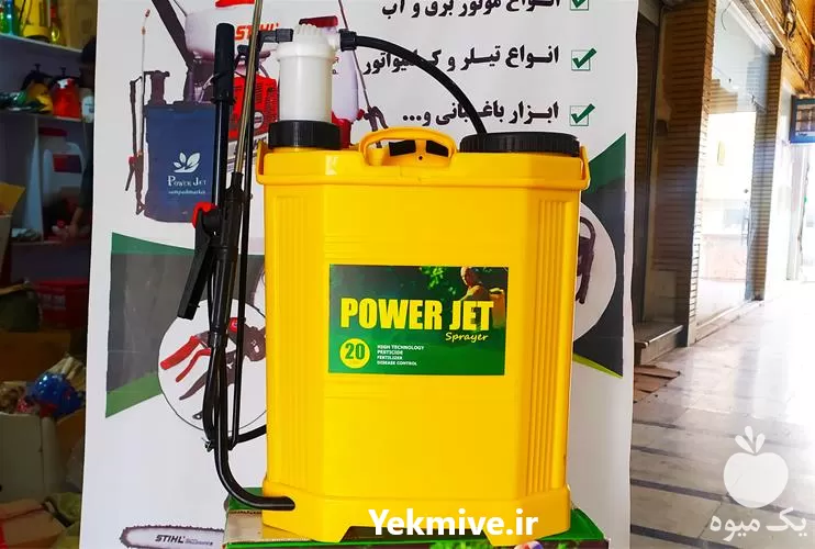 فروش سمپاش 20 لیتری پاور جت در کرج در گروه خرید و فروش سمپاش در یکمیوه -عکس1