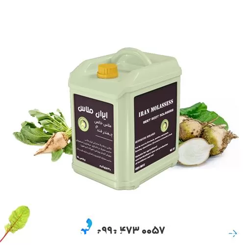 قیمت خرید خوراک دام در گروه خوراک دام و طیور در یکمیوه -عکس1