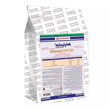 فروش سم قارچ کش کاپ تان در تهران در گروه خرید و فروش انواع سم در یکمیوه -عکس1