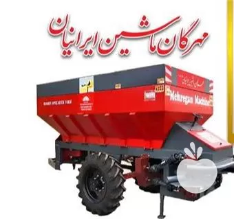 فروش ساخت و اجرای گلخانه در شیراز در گروه خرید و فروش تجهیزات گلخانه در یکمیوه -عکس1