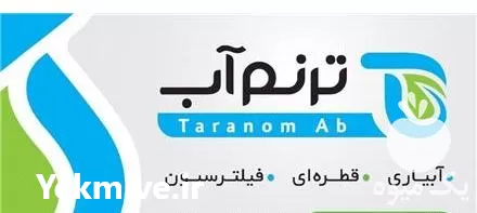 لوازم و اتصالات آبیاری در گروه خرید و فروش اتصالات و تجهیزات آبیاری در یکمیوه -عکس1