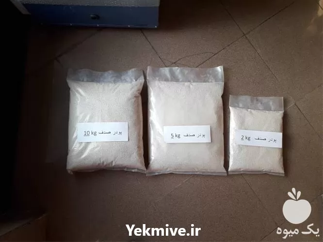 قیمت خرید مکمل معدنی دام و در زنجان در گروه خوراک دام و طیور در یکمیوه -عکس1