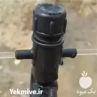 تجهیزات آبیاری در ساری در گروه خرید و فروش انواع تجهیزات آبیاری در یکمیوه