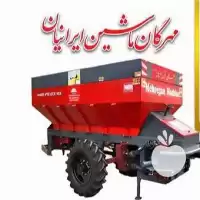 فروش ساخت و اجرای گلخانه در شیراز در گروه خرید و فروش تجهیزات گلخانه در یکمیوه