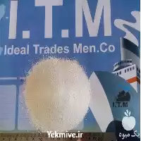 فروش دی کلسیم فسفات در تهران در گروه خوراک دام و طیور در یکمیوه