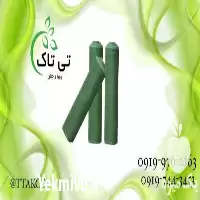 قیمت خرید توری شید گلستان در گرگان در گروه خرید و فروش توری گلخانه در یکمیوه